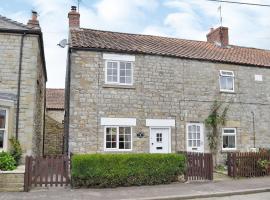 Hill View Cottage, holiday rental in Sinnington