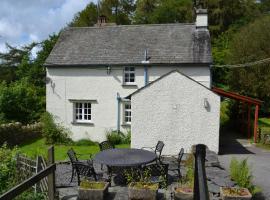 Breasty Haw, cottage sa Grizedale