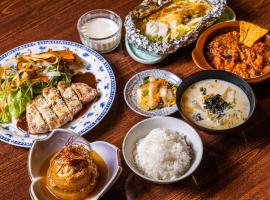 Ubasima inn, fonda a Minami Uonuma