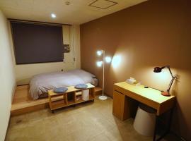 La Union Double room with share bath room - Vacation STAY 31425v、福島市のホテル
