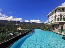 Maxhome Plus@Vista Residence