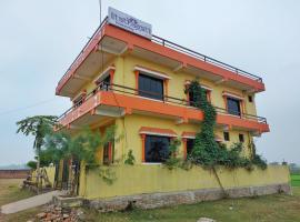 Tathāgata Homestay, holiday rental in Lumbini