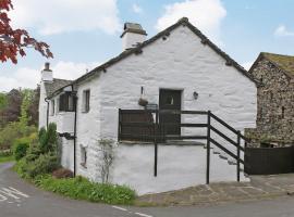 Granary Cottage: Troutbeck şehrinde bir tatil evi
