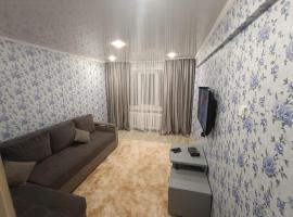 Lux Home на Амурской, holiday rental in Ustʼ-Kamenogorsk