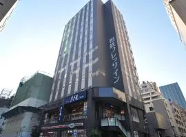 相鉄フレッサイン　新橋日比谷口