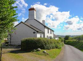 Oddwell Cottage, holiday home in Brompton Ralph