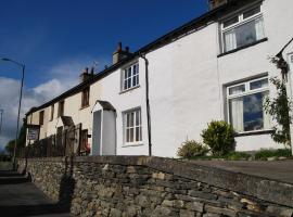 2 Seed Howe, hotel with parking in Staveley