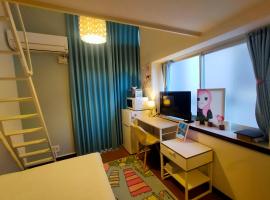 Glen Stage 中浦和, hotell Saitamas huviväärsuse Raudteejaam Urawa lähedal