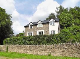 Wren Cottage, hotel in Goodrich