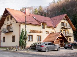 Penzión DolinkaGápel, дешевий готель у місті Valaská Belá
