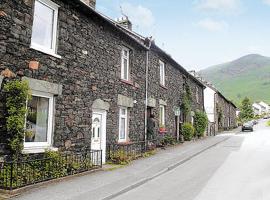 Stybarrow View Cottage, hotel in Glenridding