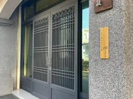 Rimin Hostel