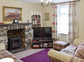 Stybarrow View Cottage, hotell i Glenridding