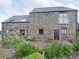 New Park Farm - Church Cottage, luxe hotel in Ireby