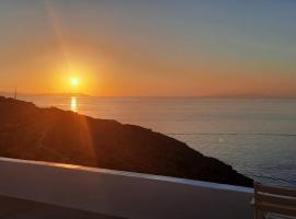 Sifnos "Sofia apartments" sea view, cheap hotel in Faros