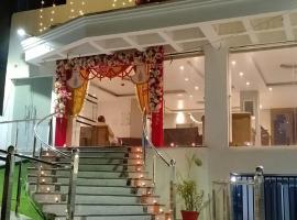 Hotel Crown Palace, hotel u blizini zračne luke 'Zračna luka Jay Prakash Narayan - PAT', Patna