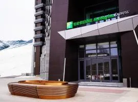 Holiday Inn Express Chongli, an IHG Hotel