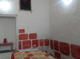 Flying House Hostel, homestay in Arequipa