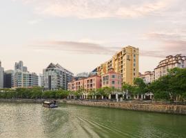 Village Residence Robertson Quay by Far East Hospitality, four-star hotel in Singapore