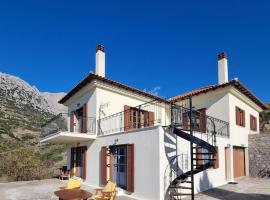 Panorama, hôtel pas cher à Arachova