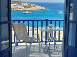 Vrahos Rooms - Studios、Aloproniaのホテル