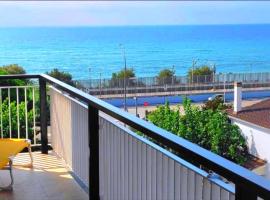 Apartment Llavaneres II
