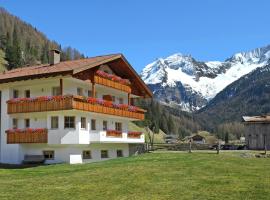 Wegerhof, hotel in Riva di Tures