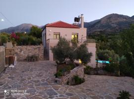 "Villa Kastania" Melidoni, Crete, villa em Melidhónion