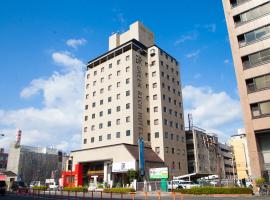 Green Rich Hotel Oita Miyakomachi, hotel di Oita