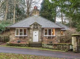 Hideaway country cottage near Edinburgh, hotel em Penicuik