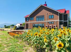 Shooting Star the Bed & Breakfast, hotell i Furano