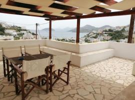 Looby's at Christos Leros, holiday home in Panteli