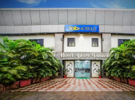 Hotel Adore Palace - Near Mumbai Airport & Visa Consulate、ムンバイのホテル