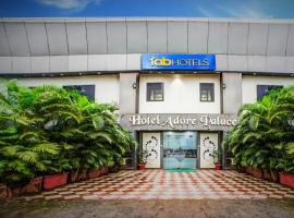 Hotel Adore Palace - Near Mumbai Airport & Visa Consulate، فندق بالقرب من مطار شاتراباتي شيفاجي الدولي - BOM، مومباي