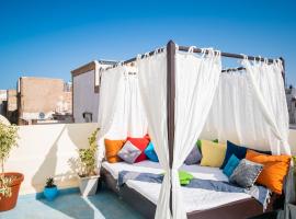 ArtHouse Cinema Hotel