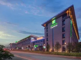 Holiday Inn Express Changchun Jingyue, an IHG Hotel