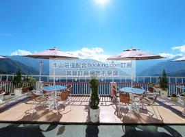 松林山莊 Songlin Holiday Inn – obiekty na wynajem sezonowy w mieście Hualing