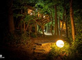 DoliAnna, ξενοδοχείο σε Krasnobrod