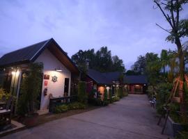 트랑에 위치한 호텔 Hugs Home & Cafe Trang
