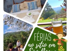 Sitio Arco Iris da Lia: São Roque'de bir hostel