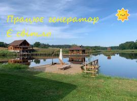 Lauku māja GuestHouse on the Lake with Bathhouse 70 km from Kiev pilsētā Makariv