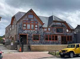 Hotel Boutique Arca Restaurant Achao Quinchao Chiloe, hotel v destinaci Achao