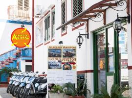 Hotel Ariston, hotel v destinácii Ustica