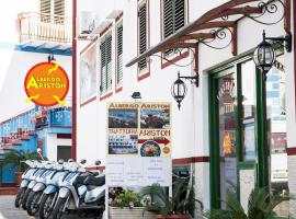 Hotel Ariston, hotel en Ustica