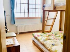 Otaru Garden Stay, pensionat i Otaru