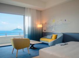 The Archipelago, hotel con pileta en Toucheng
