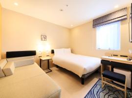 Hotel Nihonbashi Saibo, hotel a Tòquio