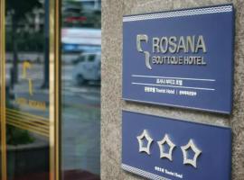 Rosana Hotel, hotel cerca de Parque Temático Lotte World, Seúl