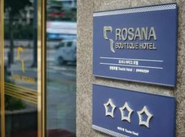 Rosana Hotel, hotell Soulis