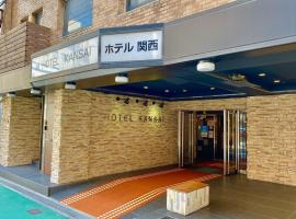 Hotel Kansai, hotelli Osakassa alueella Umeda